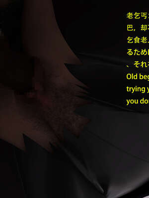 [Snow3d]艾达王与乞丐01-06_0689