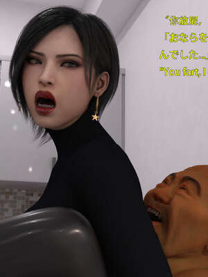 [Snow3d]艾达王与乞丐01-06_0704