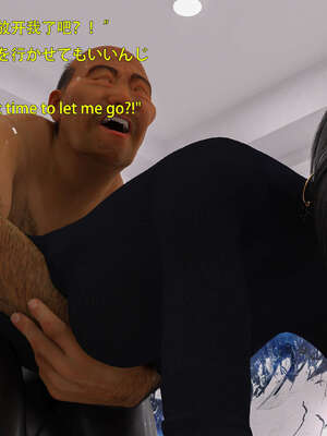 [Snow3d]艾达王与乞丐01-06_0724