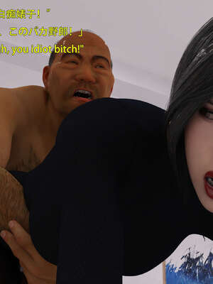 [Snow3d]艾达王与乞丐01-06_0725