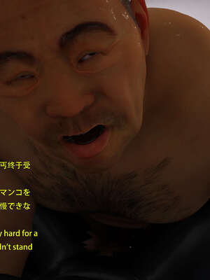 [Snow3d]艾达王与乞丐01-06_0769