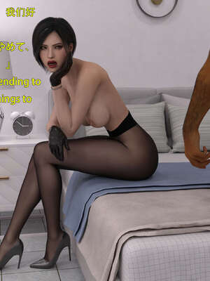 [Snow3d]艾达王与乞丐01-06_0805