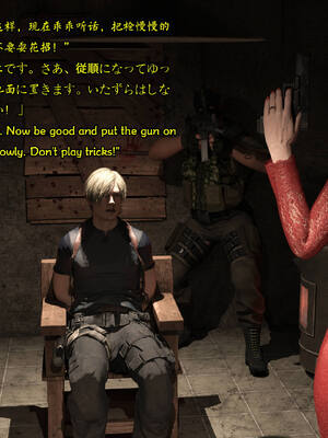 [Snow3d]艾达王与乞丐07-11_0082