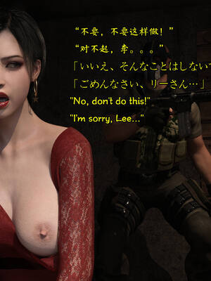 [Snow3d]艾达王与乞丐07-11_0103