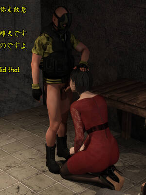 [Snow3d]艾达王与乞丐07-11_0111