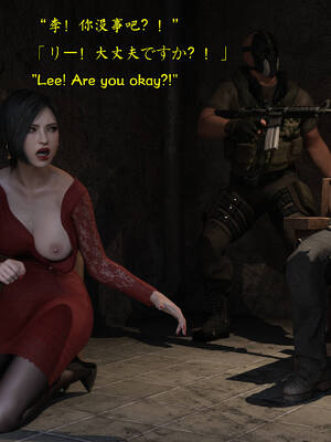 [Snow3d]艾达王与乞丐07-11_0118