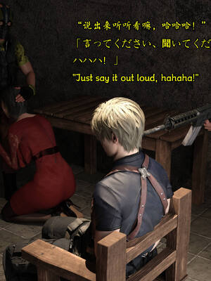 [Snow3d]艾达王与乞丐07-11_0126