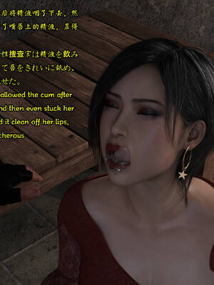 [Snow3d]艾达王与乞丐07-11_0131