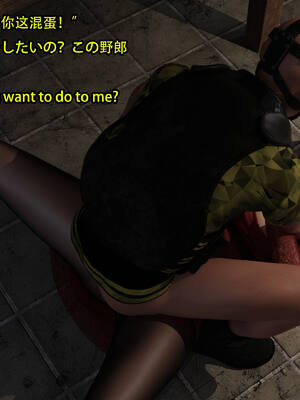 [Snow3d]艾达王与乞丐07-11_0136