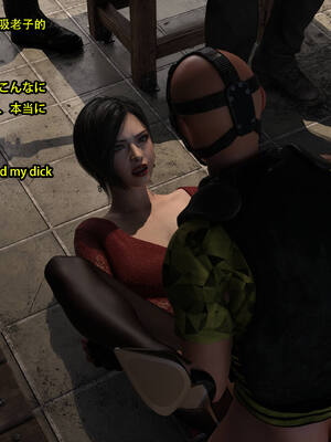 [Snow3d]艾达王与乞丐07-11_0160