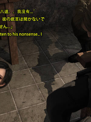 [Snow3d]艾达王与乞丐07-11_0161