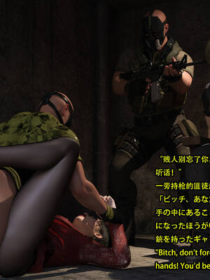 [Snow3d]艾达王与乞丐07-11_0188