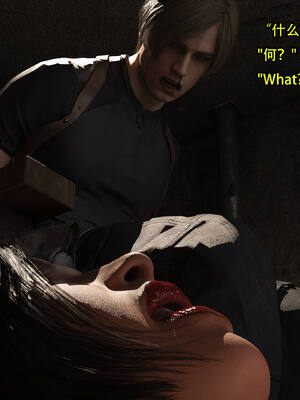 [Snow3d]艾达王与乞丐07-11_0191