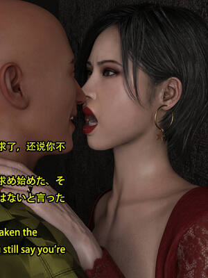 [Snow3d]艾达王与乞丐07-11_0215