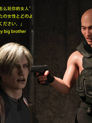 [Snow3d]艾达王与乞丐07-11_0240