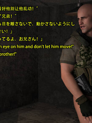 [Snow3d]艾达王与乞丐07-11_0241