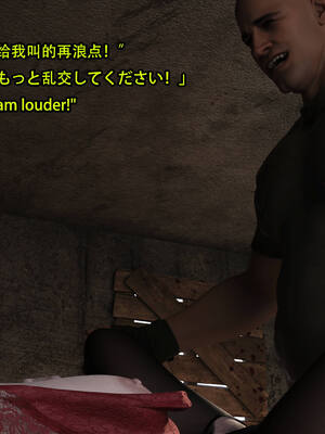 [Snow3d]艾达王与乞丐07-11_0254