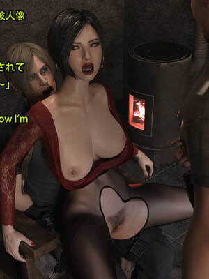 [Snow3d]艾达王与乞丐07-11_0272