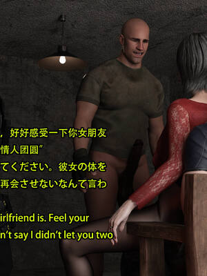 [Snow3d]艾达王与乞丐07-11_0273