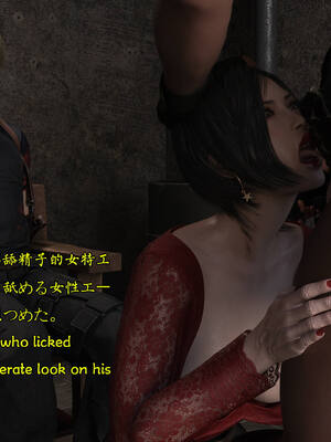 [Snow3d]艾达王与乞丐07-11_0325