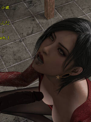 [Snow3d]艾达王与乞丐07-11_0341