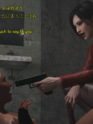 [Snow3d]艾达王与乞丐07-11_0379