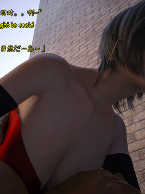 [Snow3d]艾达王与乞丐07-11_0430