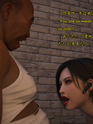 [Snow3d]艾达王与乞丐07-11_0500