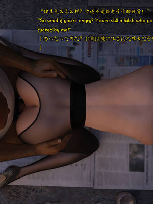 [Snow3d]艾达王与乞丐07-11_0515