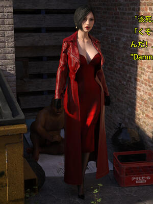 [Snow3d]艾达王与乞丐07-11_0549