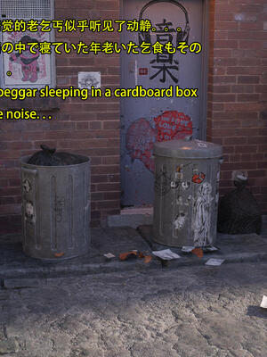 [Snow3d]艾达王与乞丐07-11_0553