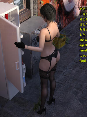 [Snow3d]艾达王与乞丐07-11_0563