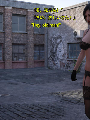 [Snow3d]艾达王与乞丐07-11_0575