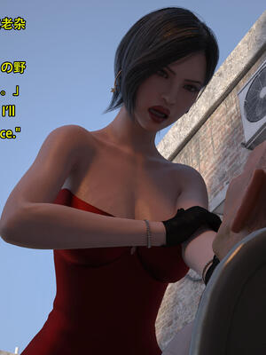 [Snow3d]艾达王与乞丐07-11_0581