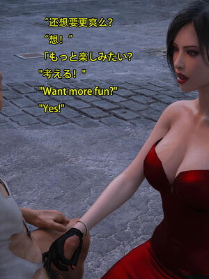 [Snow3d]艾达王与乞丐07-11_0589