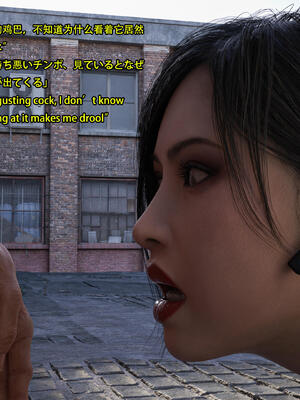 [Snow3d]艾达王与乞丐07-11_0591