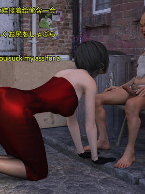 [Snow3d]艾达王与乞丐07-11_0600