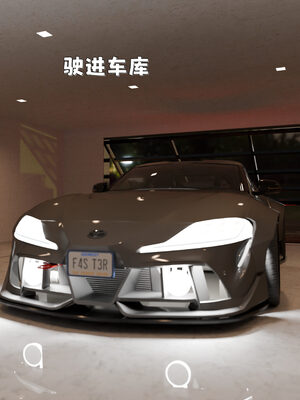 [zerone]催眠系统01-02_0003