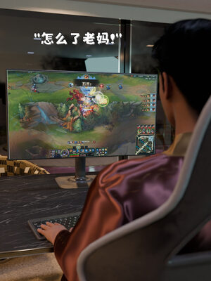 [zerone]催眠系统01-02_0011