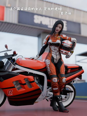 [zerone]催眠系统01-02_0020