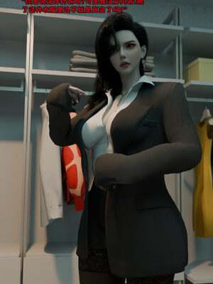 [zerone]催眠系统01-02_0204