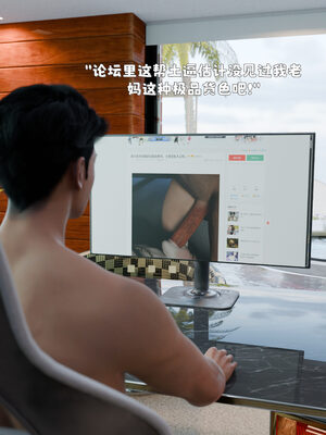 [zerone]催眠系统01-02_0217