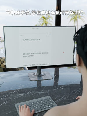 [zerone]催眠系统01-02_0218