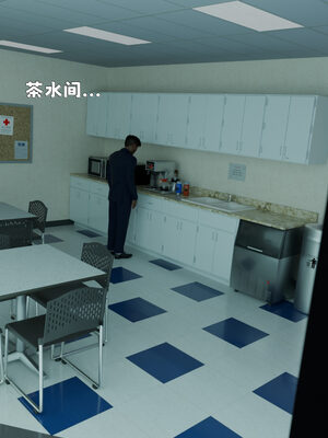 [zerone]催眠系统01-02_0248