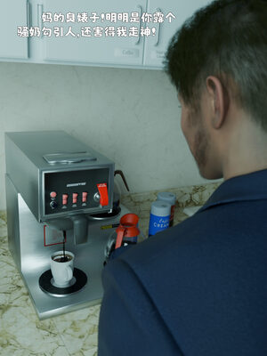 [zerone]催眠系统01-02_0249