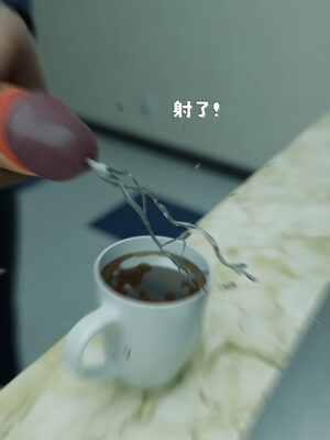 [zerone]催眠系统01-02_0256