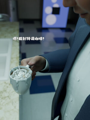 [zerone]催眠系统01-02_0257