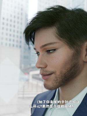 [zerone]催眠系统01-02_0261