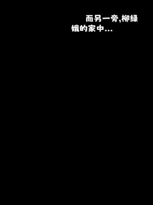 [zerone]催眠系统01-02_0264