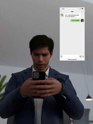 [zerone]催眠系统01-02_0281